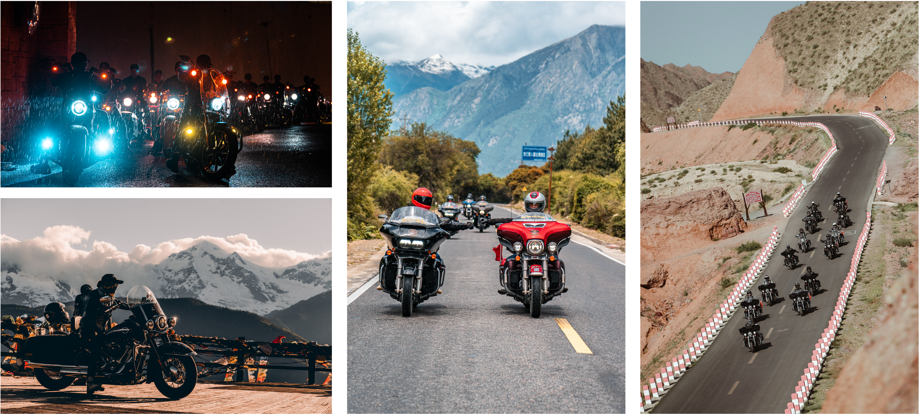 Harley-Davidson China Brand Communications